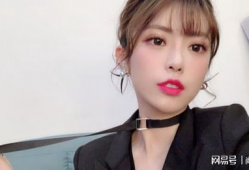 周淑怡吃瓜爆料视频,揭秘娱乐圈幕后真相