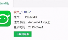 全网吃瓜爆料微信,揭秘“吃瓜爆料”微信背后的惊人真相！