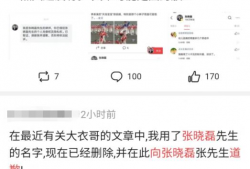 718吃瓜群众最新爆料,揭秘娱乐圈最新热点事件