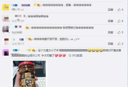 吃瓜爆料视频qq群号,吃瓜爆料QQ群号背后的神秘世界