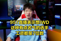 三小只吃瓜爆料直播,娱乐圈幕后吃瓜大揭秘