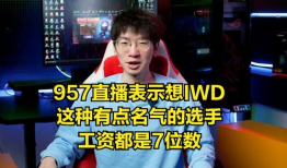 三小只吃瓜爆料直播,娱乐圈幕后吃瓜大揭秘