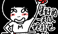 gif动漫邪恶,GIF动漫中的黑暗魅力解析