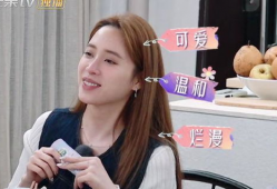 红领巾吃瓜爆料娜娜姐姐,揭秘娜娜姐姐背后的故事