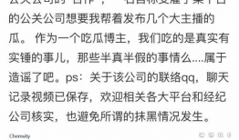 吃瓜爆料虎牙视频大全集,虎牙视频大全集精彩瞬间回顾