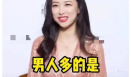 娱乐圈吃瓜直播爆料,揭秘明星幕后真相