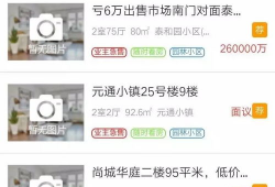 网红qq吃瓜爆料频道,独家爆料，热点事件一网打尽