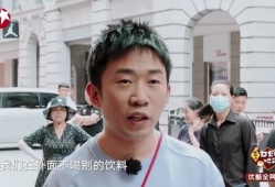 杨迪吃瓜爆料图片大全,揭秘娱乐圈幕后真相