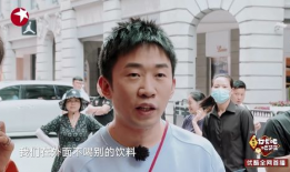 杨迪吃瓜爆料图片大全,揭秘娱乐圈幕后真相