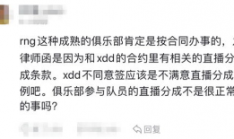718吃瓜群众最新爆料,揭秘娱乐圈最新热点事件