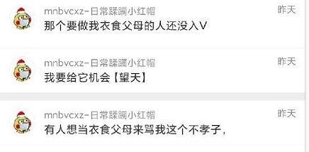 吃瓜爆料在哪里找,吃瓜爆料，揭秘娱乐圈幕后真相