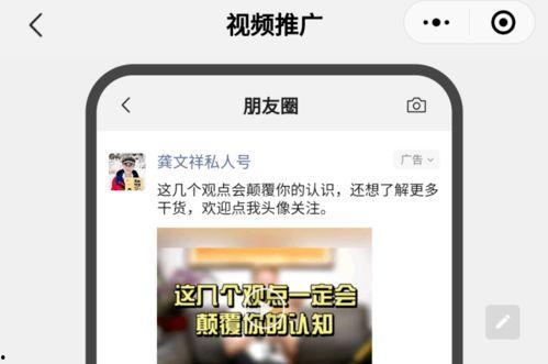 新吃瓜重磅爆料视频大全,视频大全揭秘娱乐圈最新热点