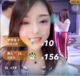 网红吃瓜爆料直播间,吃瓜爆料背后的真相大起底